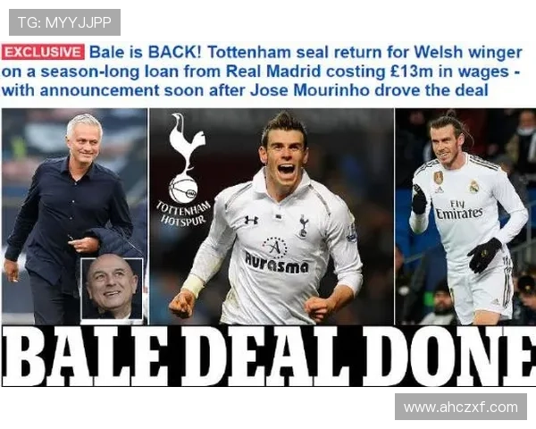 桑德兰奇迹终结穆里尼奥七十七场英超主场不败神话